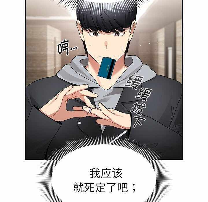 第135张