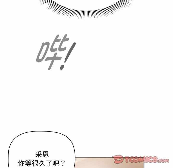 第137张