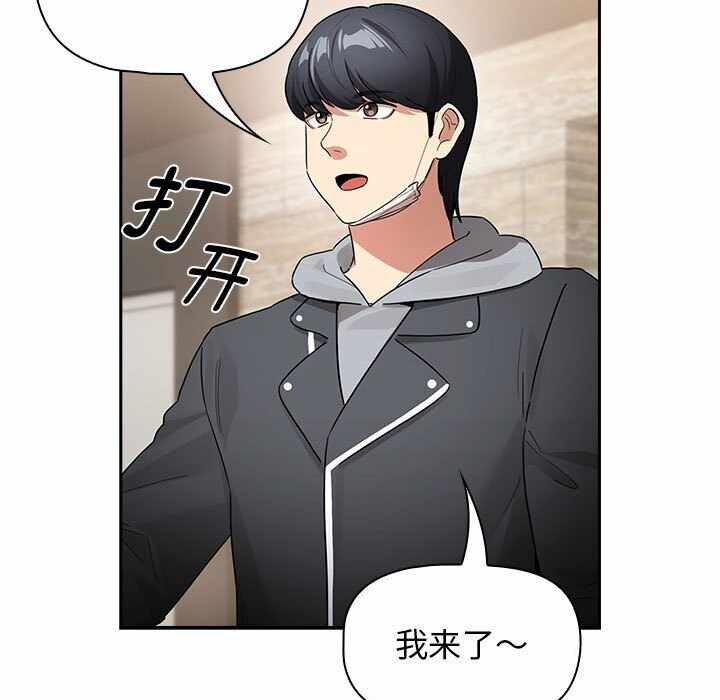 第139张