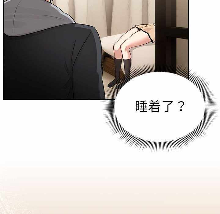 第142张