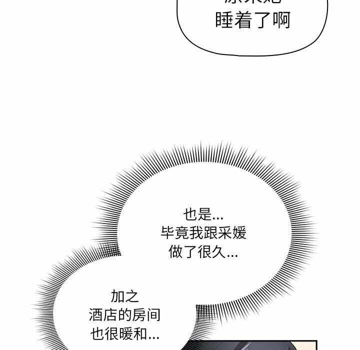 第151张