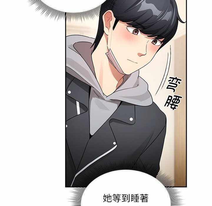 第153张