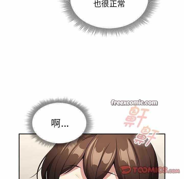 第154张