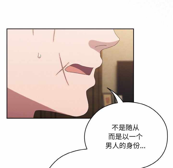第62张