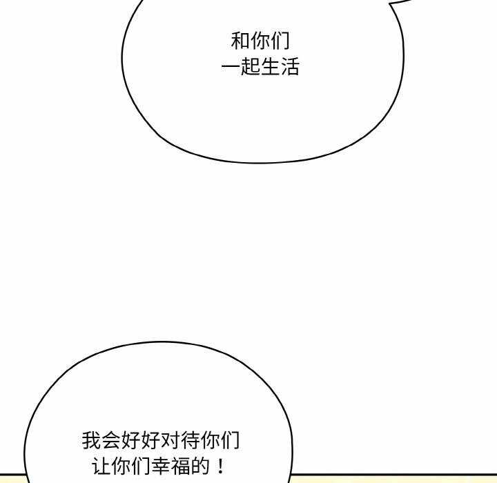 第63张