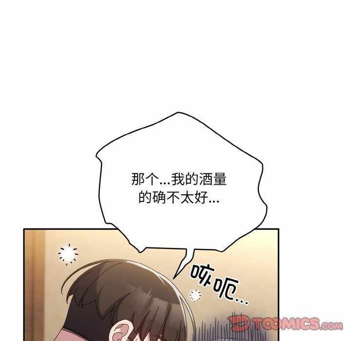第74张