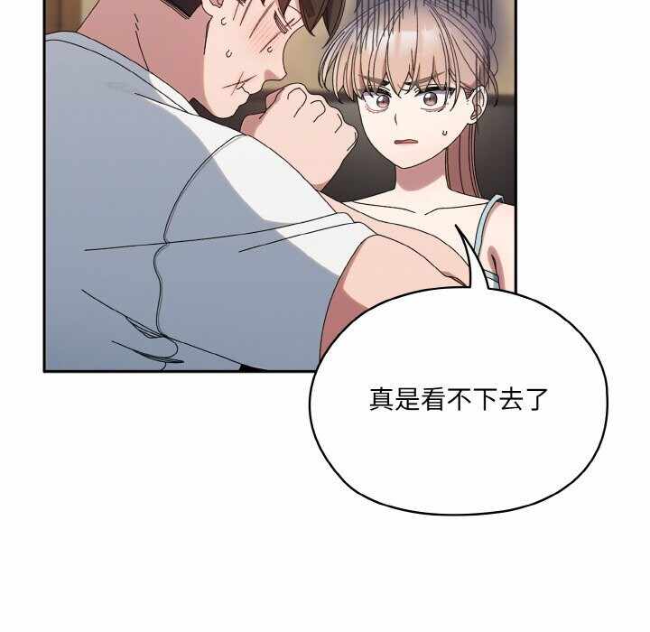第75张