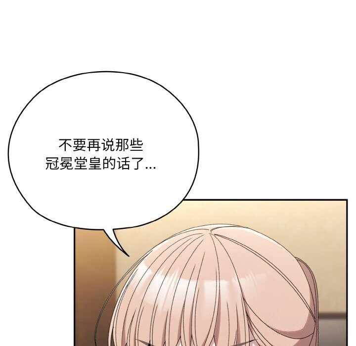 第77张