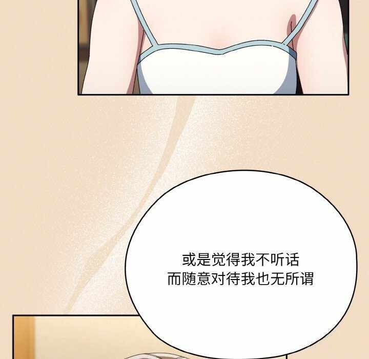第101张