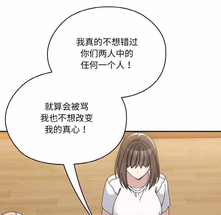 第116张