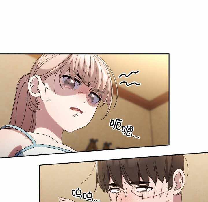 第144张