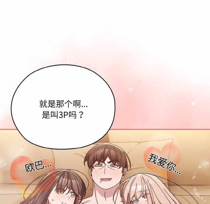 第8张