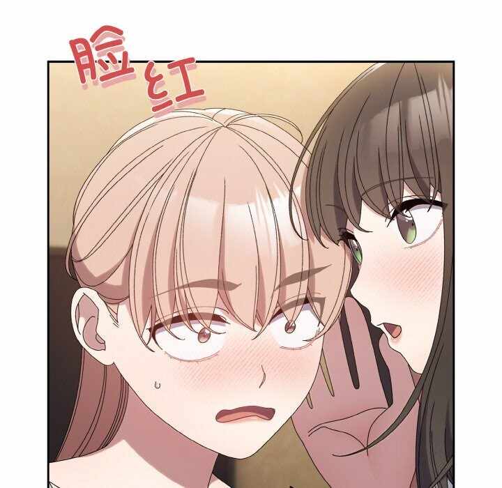 第32张