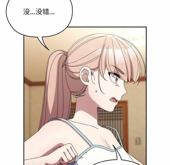 第50张
