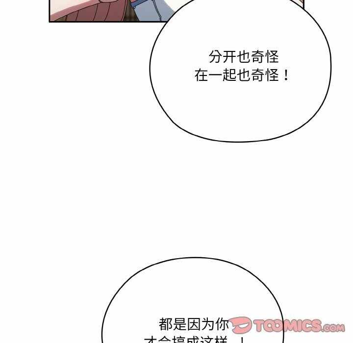 第52张