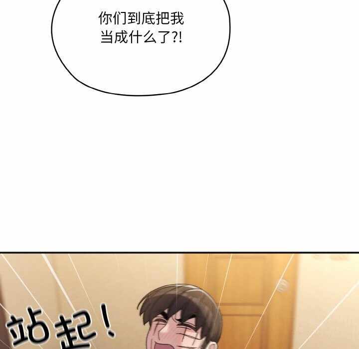 第60张