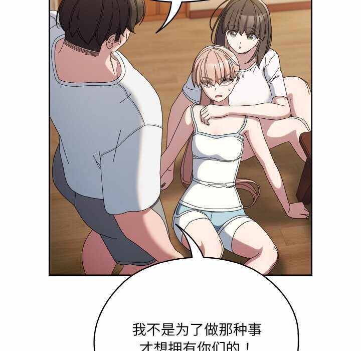 第65张