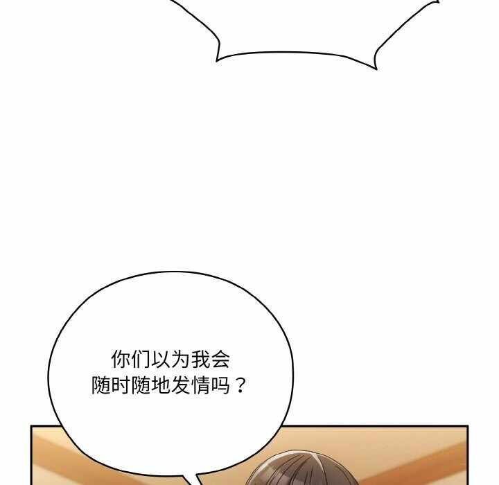 第72张
