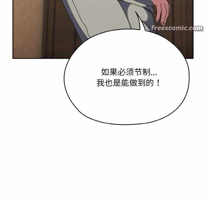 第76张