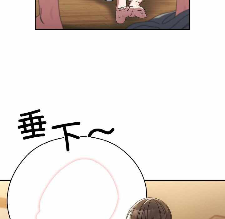 第80张