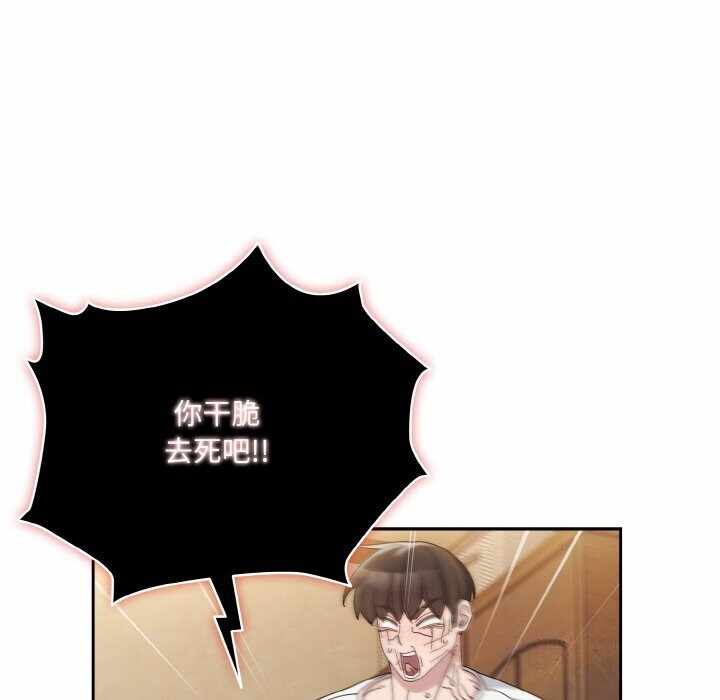第90张
