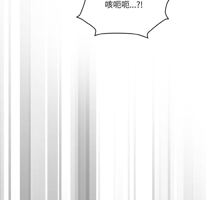 第93张