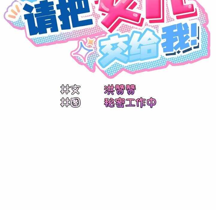 第109张