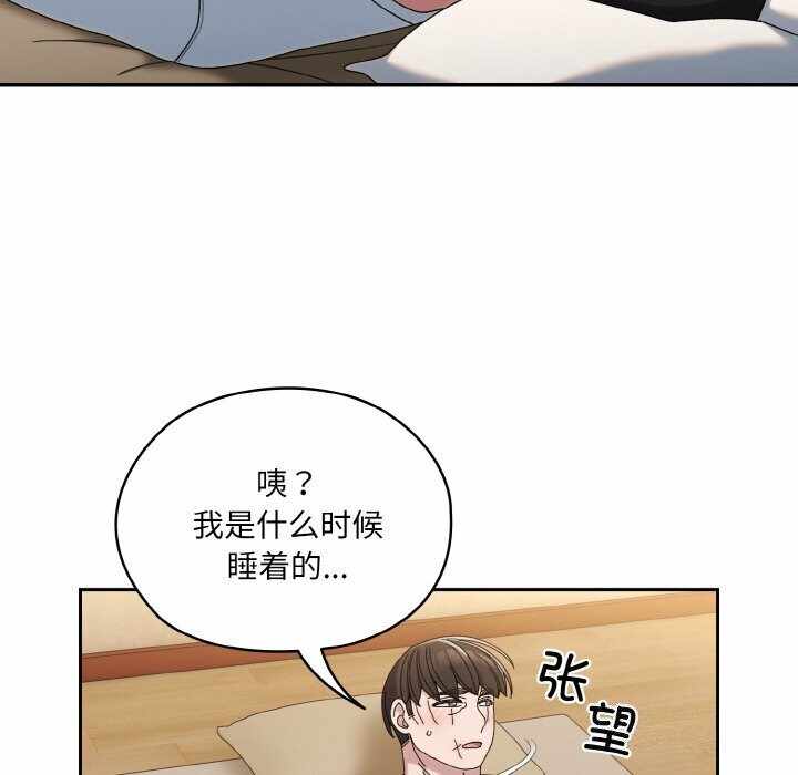 第126张