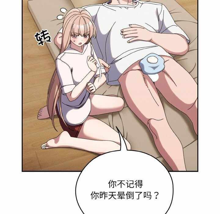 第128张