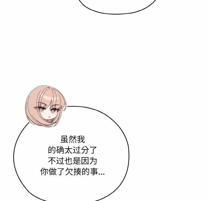 第129张