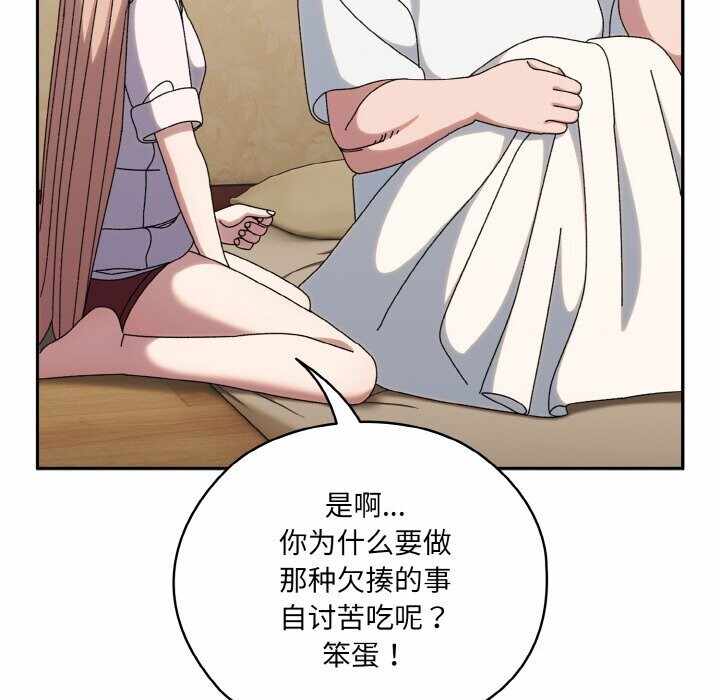 第137张