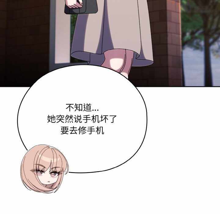 第143张