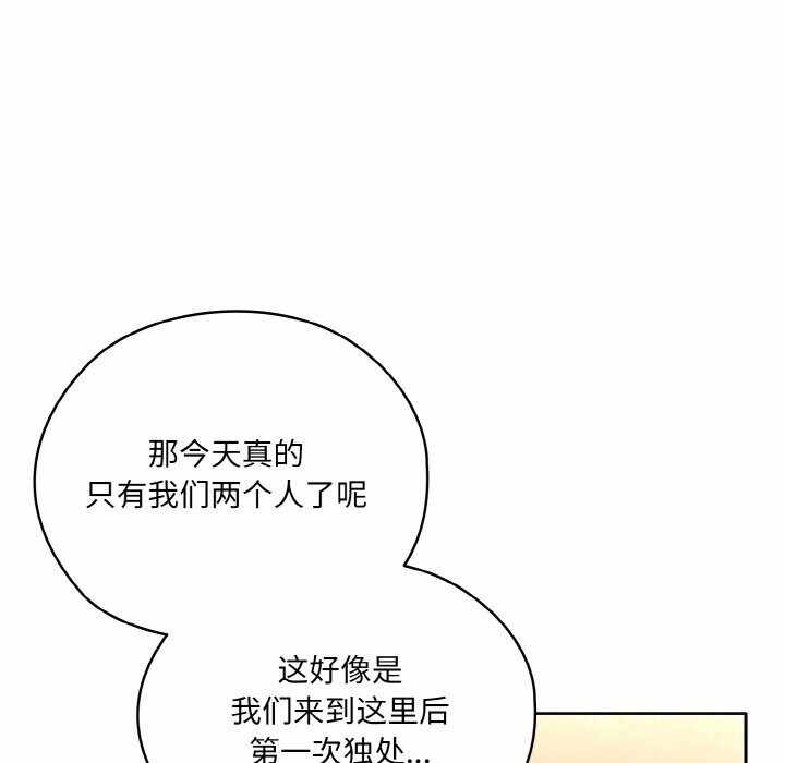 第150张