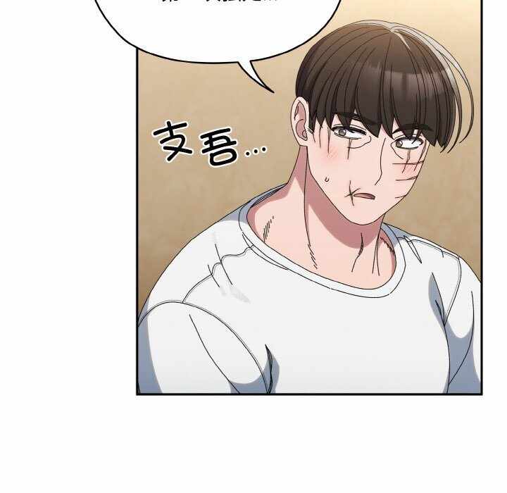 第152张