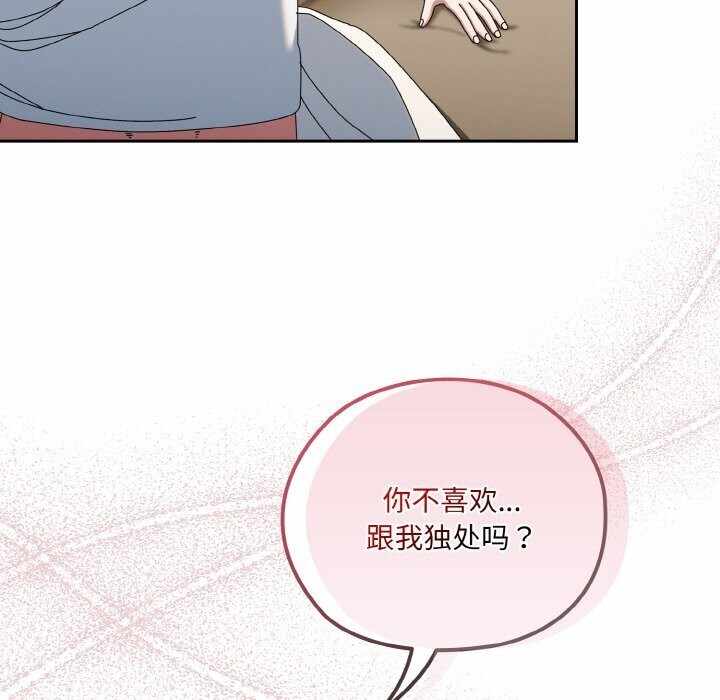 第156张