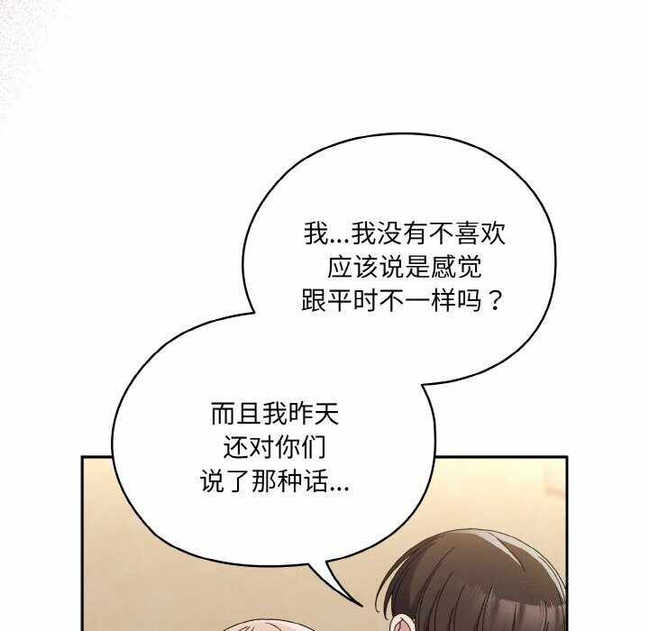 第161张