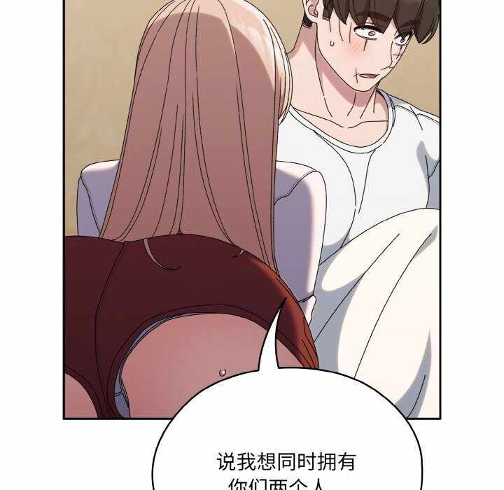 第2张
