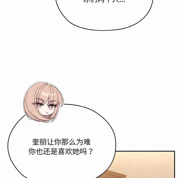 第6张