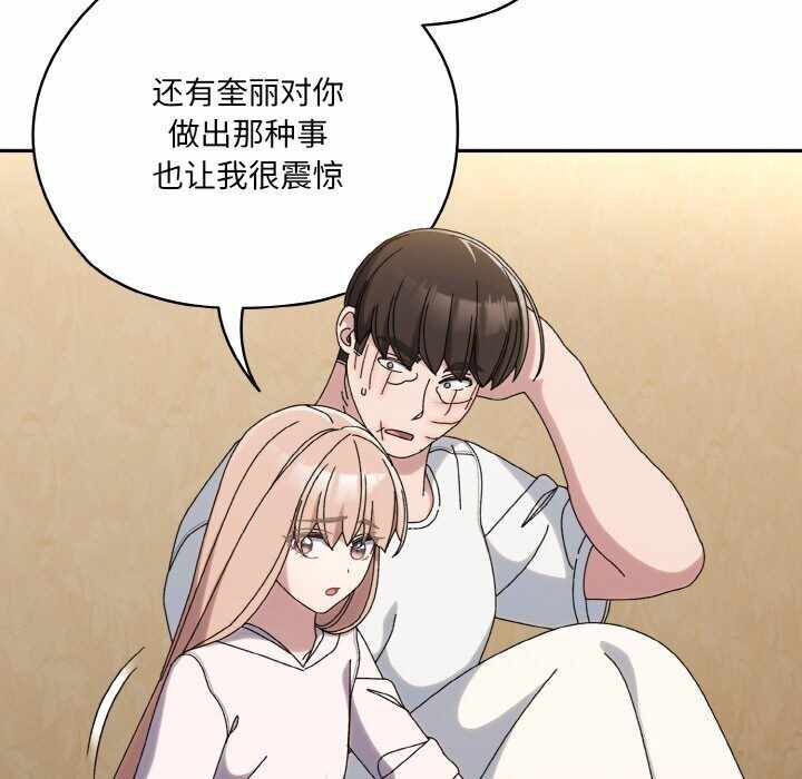 第15张