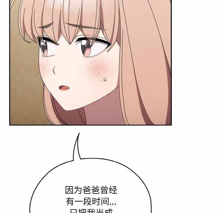 第30张