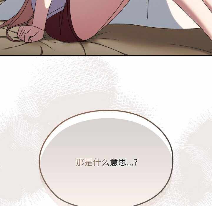 第38张