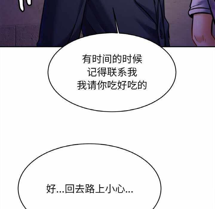 第39张