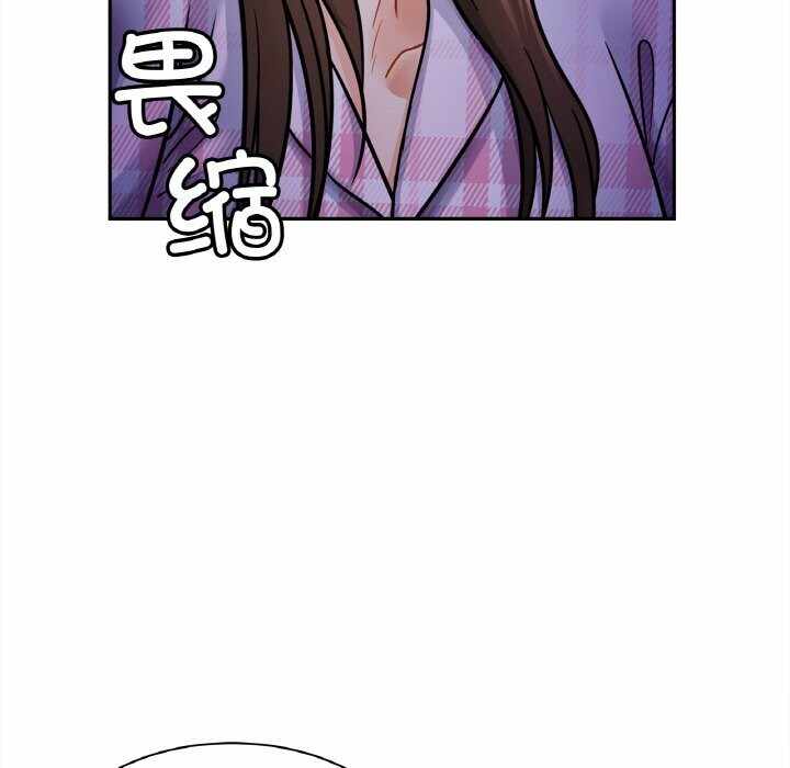 第44张