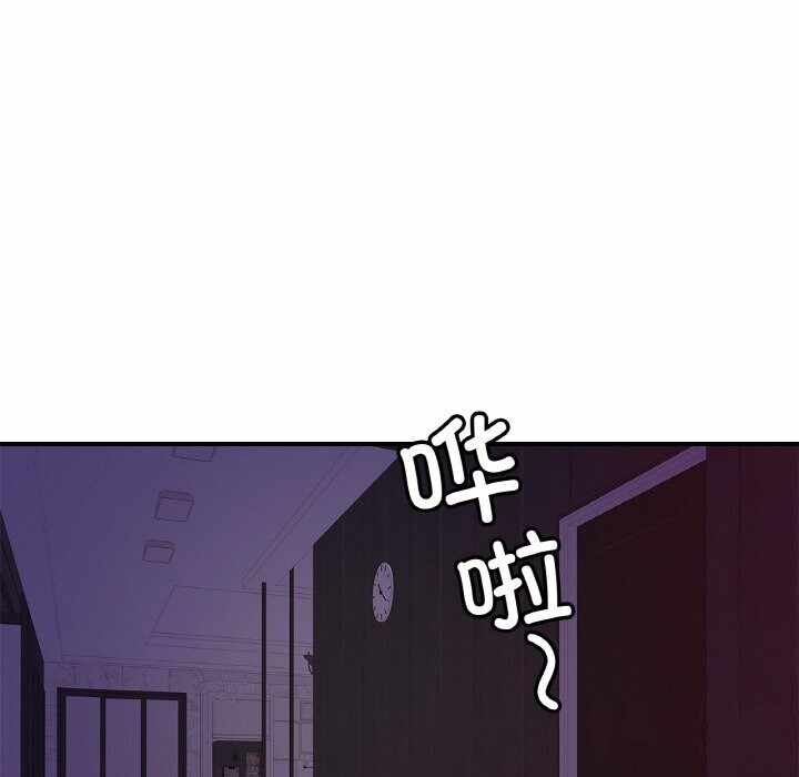 第49张
