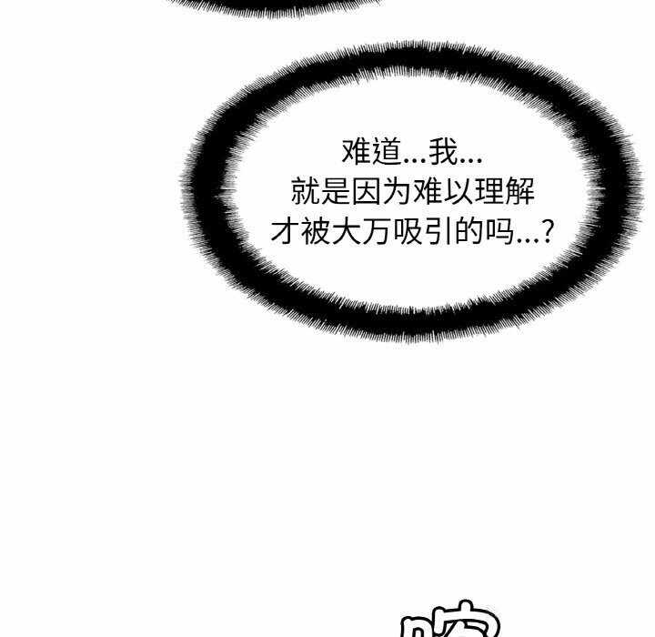 第69张