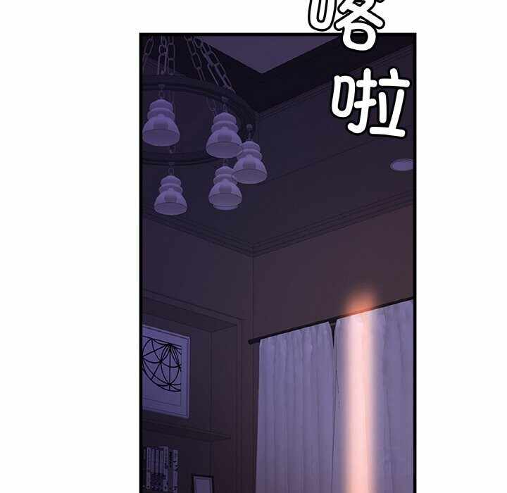 第71张