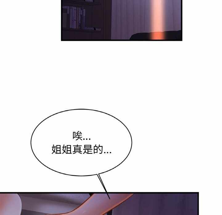 第73张