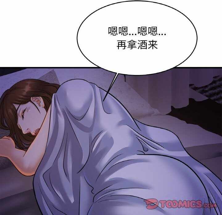 第77张