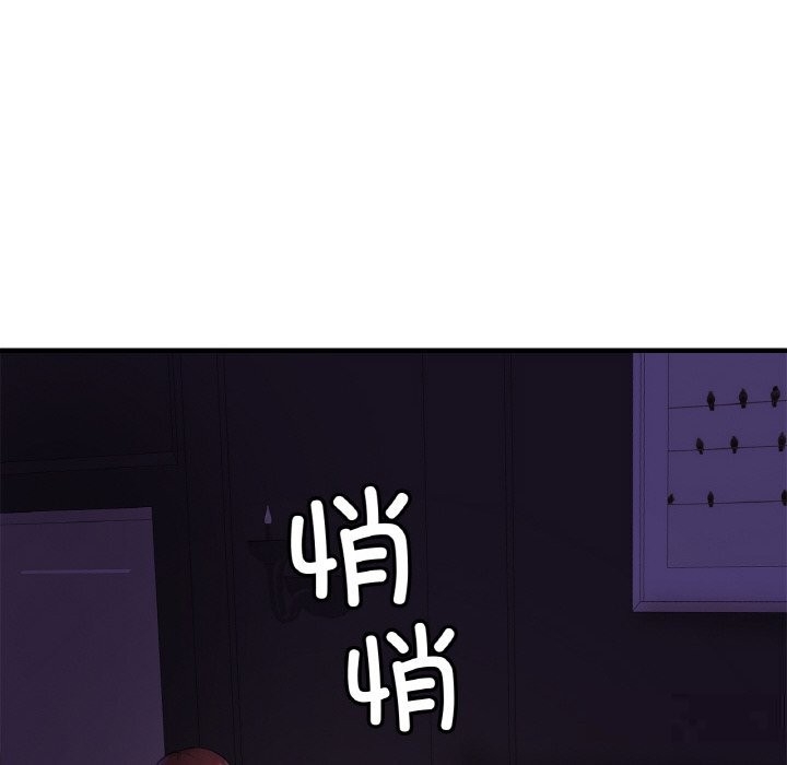 第99张