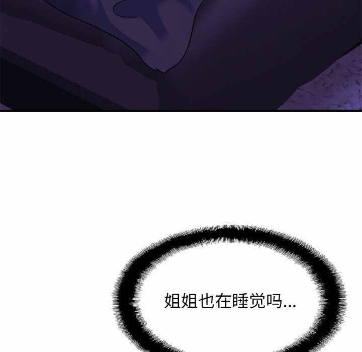 第104张